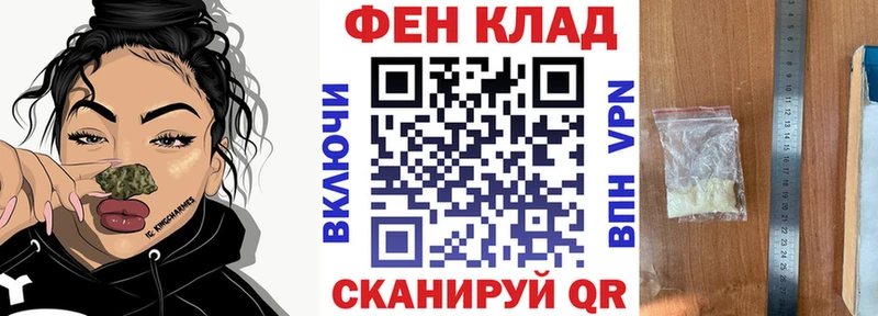 Amphetamine 97% Верхоянск