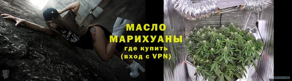 скорость Апатиты
