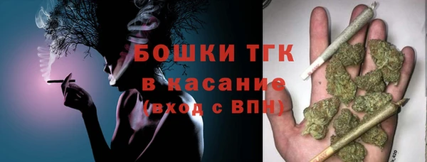 героин Бородино