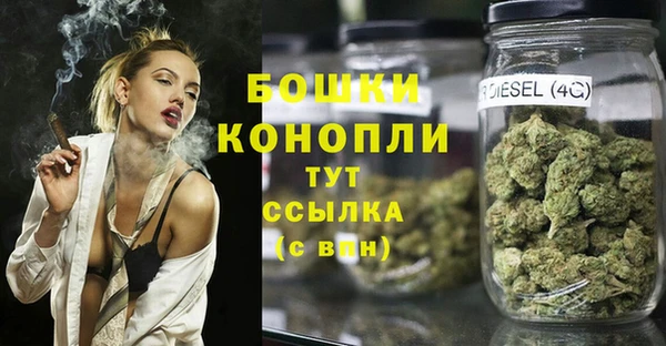героин Бородино