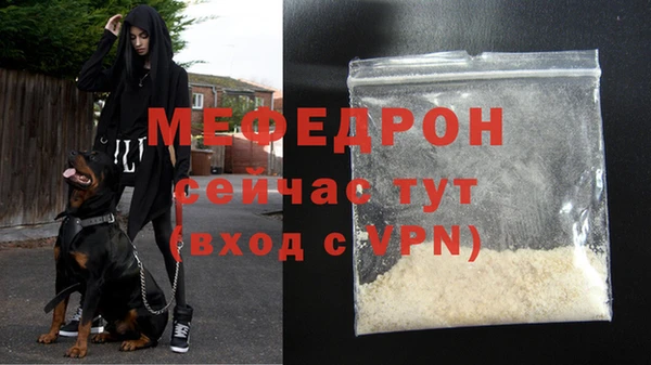 не бодяженный Анива