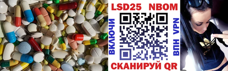MEGA ТОР  Верхоянск  ЛСД экстази кислота 