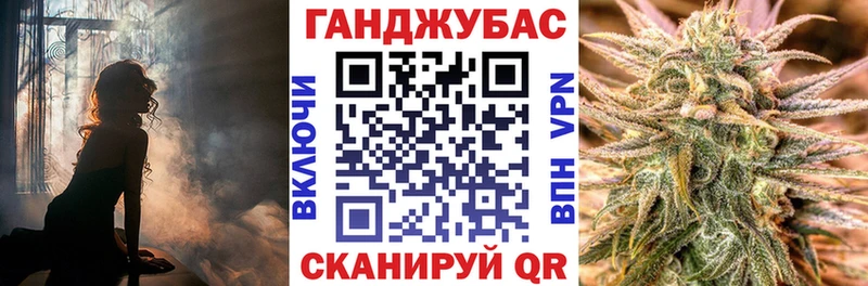 цена   Верхоянск  гидра вход  Марихуана Ganja 